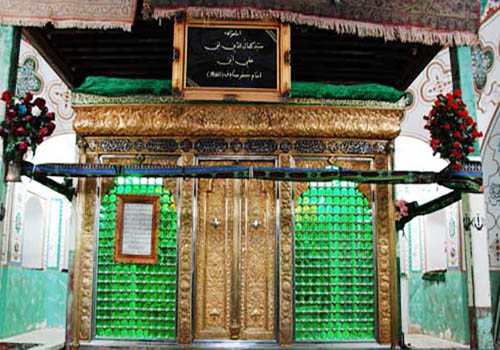 امامزاده کمال الدین
